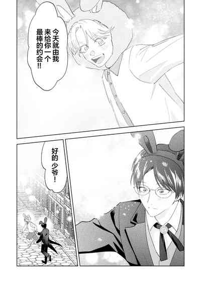 第152页图