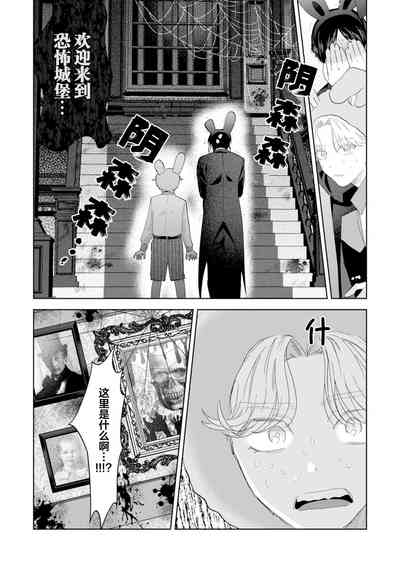 第156页图