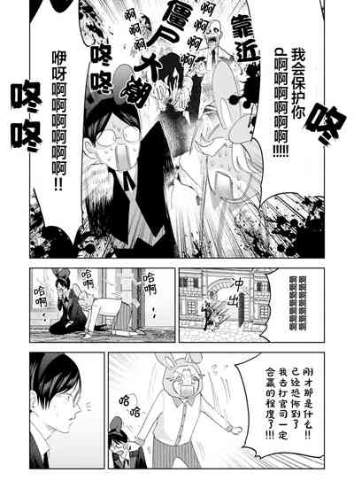 第160页图