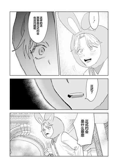 第168页图