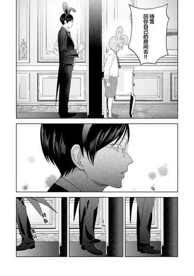 第172页图