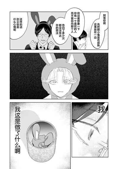 第180页图
