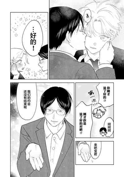 第212页图