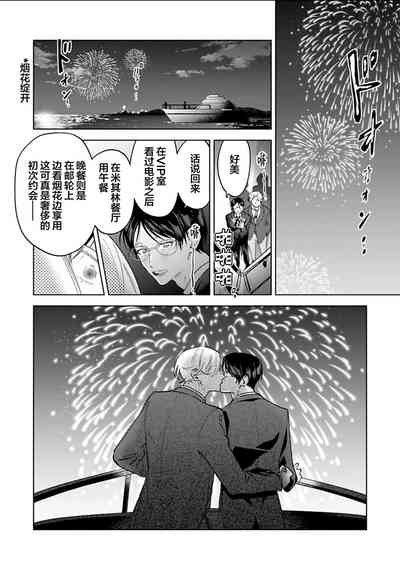 第224页图