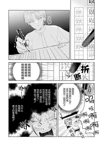 第48页图