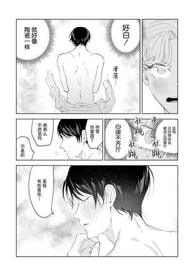 第60页图