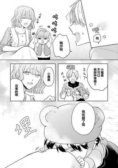 第100页图