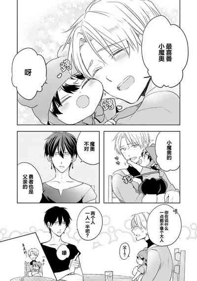 第104页图