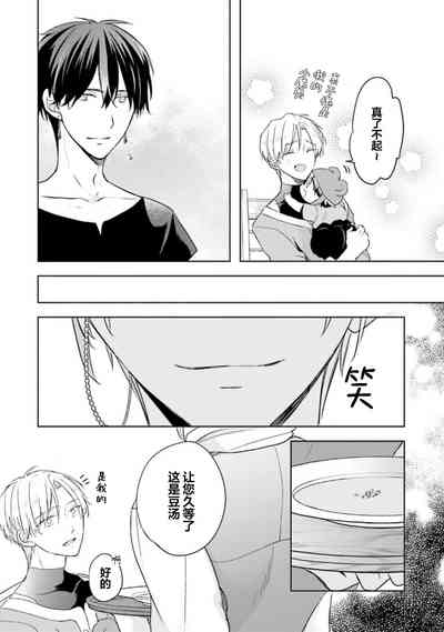 第108页图