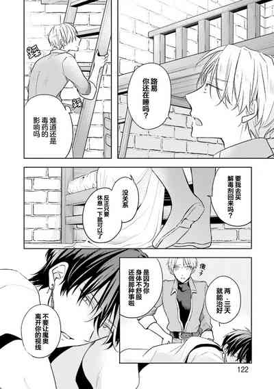 第124页图