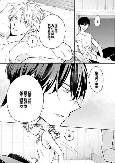 第136页图