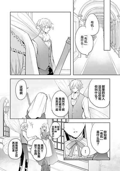 第156页图