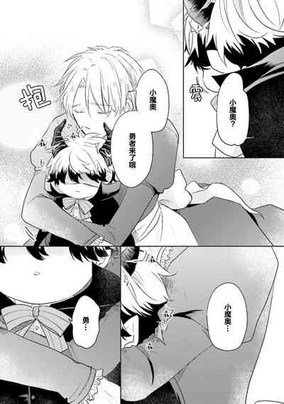 第168页图