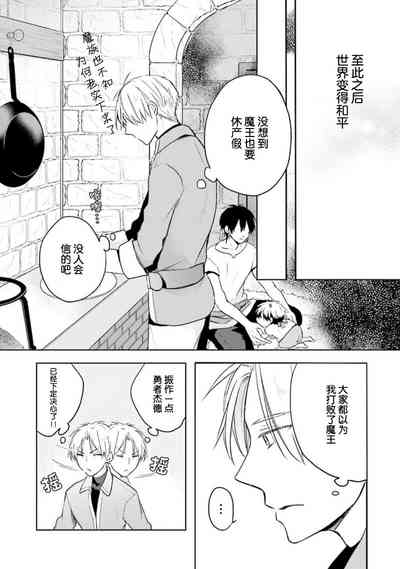 第16页图