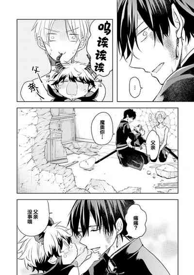 第176页图