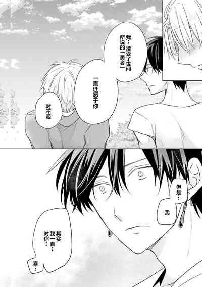 第184页图