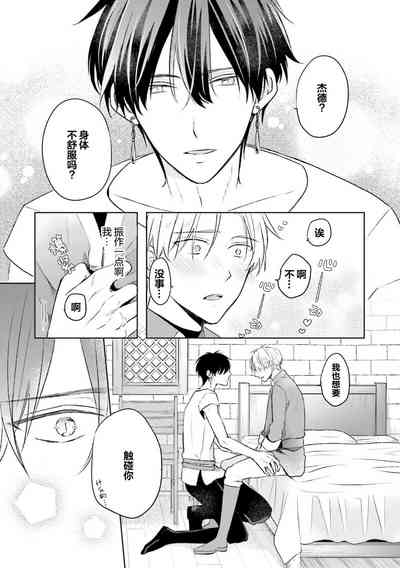 第192页图