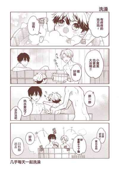 第200页图