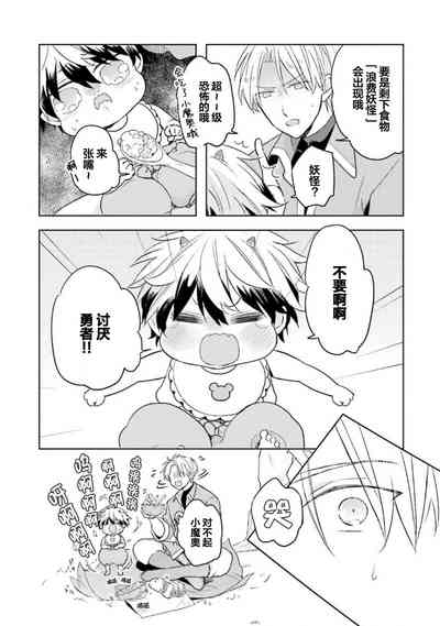 第44页图