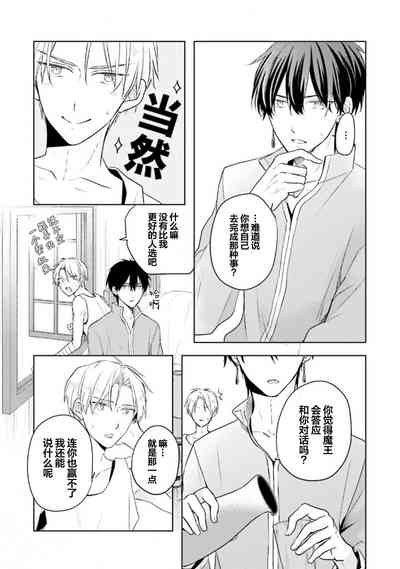 第80页图