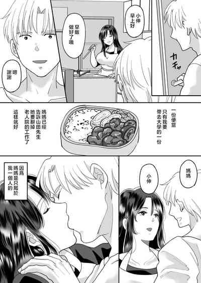 第36頁圖