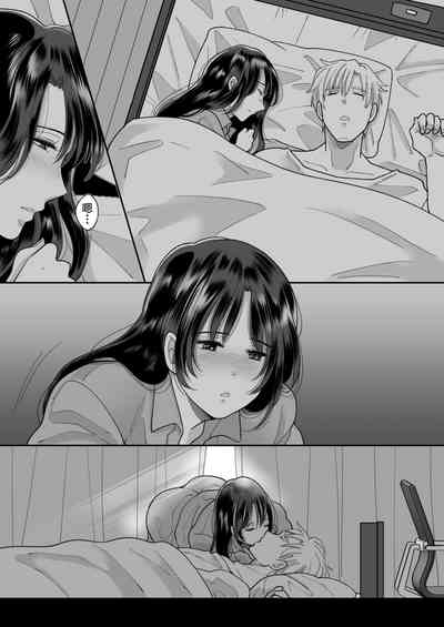 第8頁圖