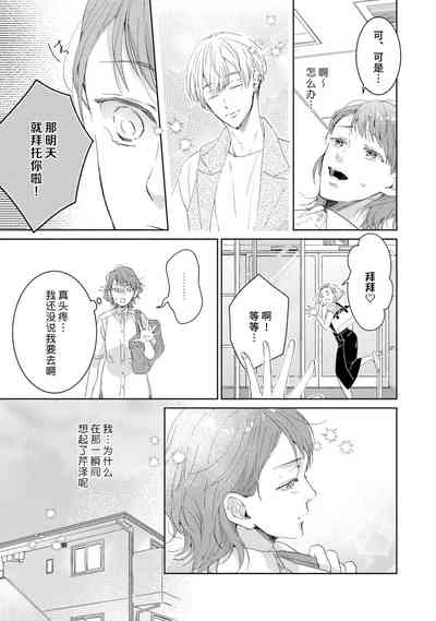 第44页图