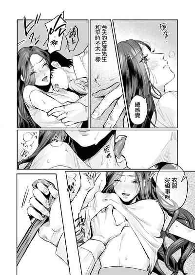 第72页图