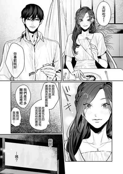 第96页图