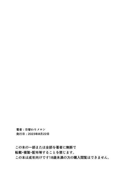 第32页图
