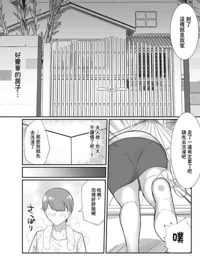第4页图