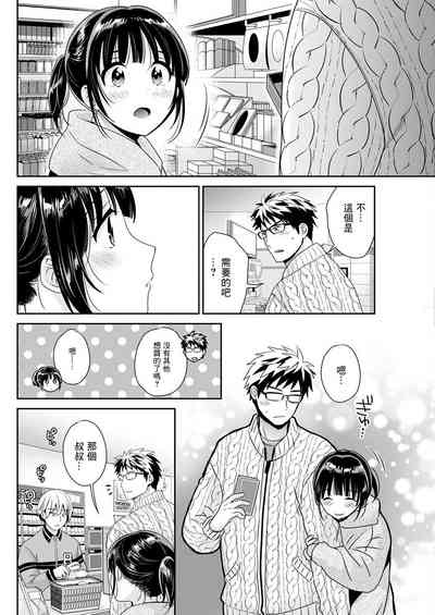 第4頁圖