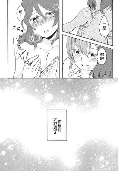 第24页图