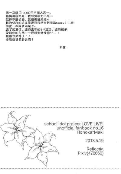 第28页图