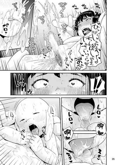 第36页图