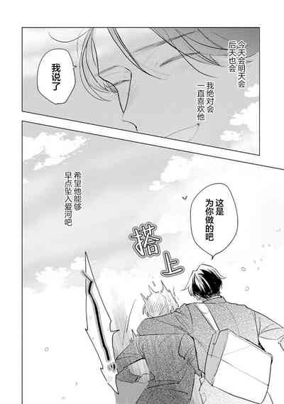 第100頁圖