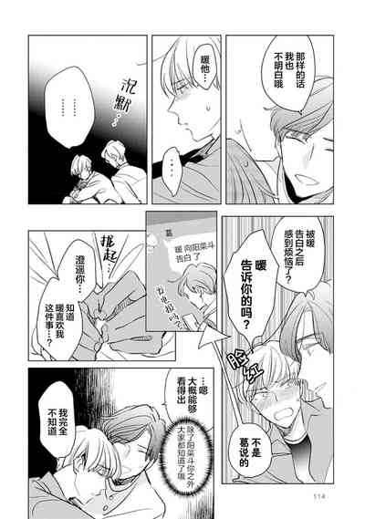 第116頁圖