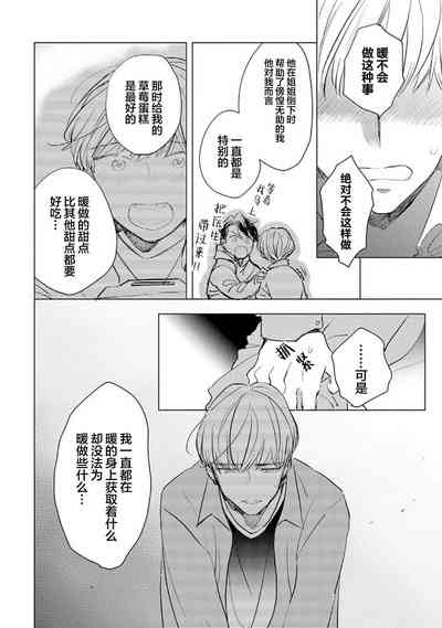 第120頁圖