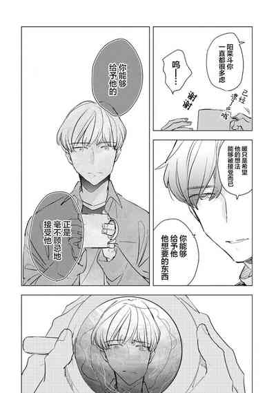 第124頁圖