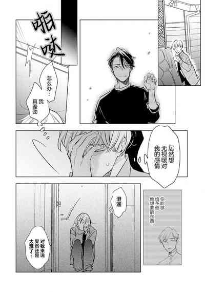 第132頁圖