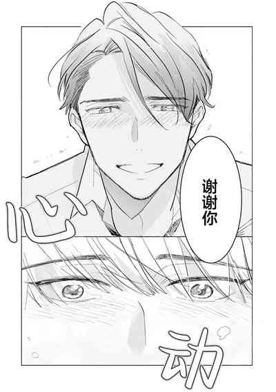 第160頁圖