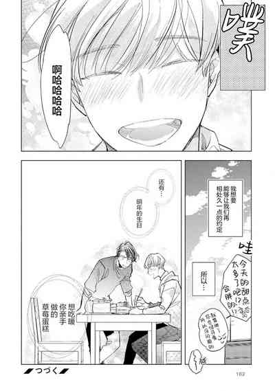 第164頁圖