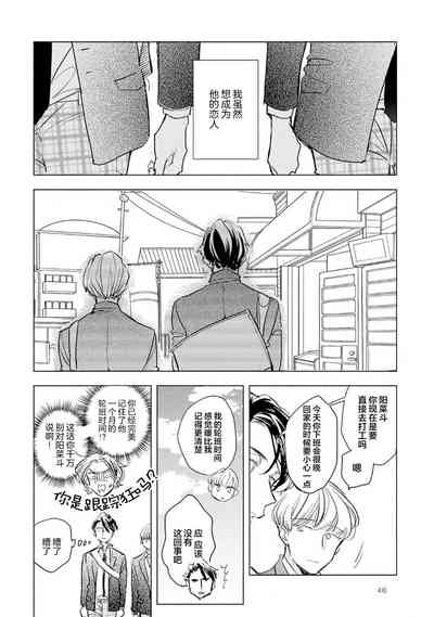 第48頁圖