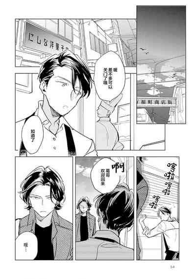 第56頁圖