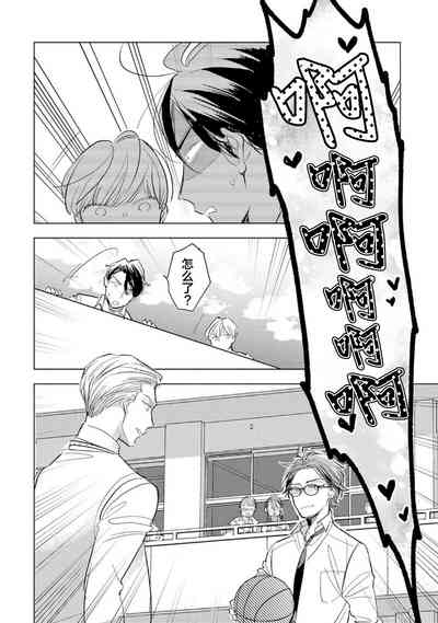 第76頁圖