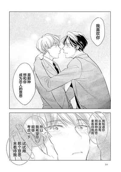 第96頁圖