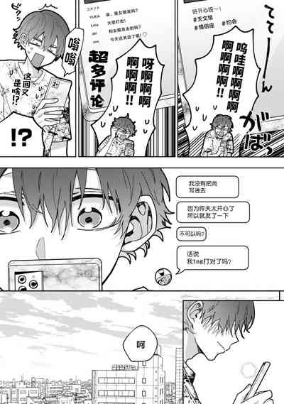 第104页图
