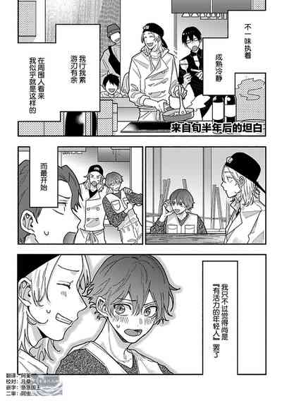 第180页图