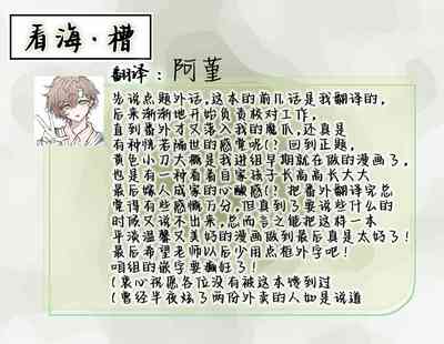第192页图