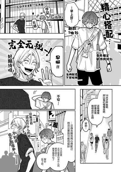 第96页图